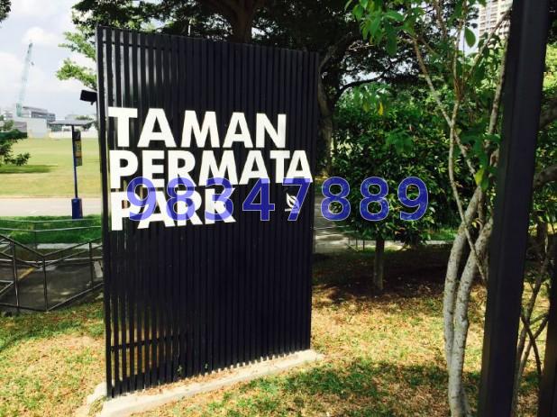 Yew Lian Park (D20), Terrace #67410092